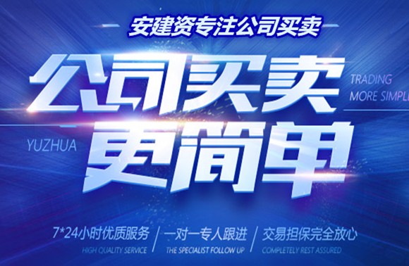 住建部:继续简化资质类别、等级!调整工程投资额和建筑面积限额!