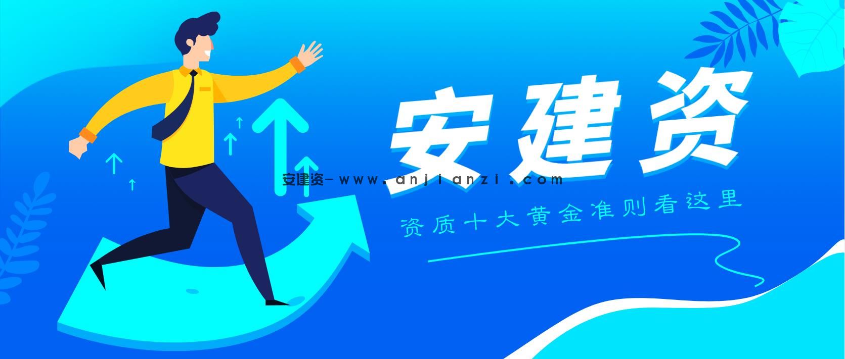 如何判断一家公司能否进行转让