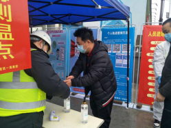 庐阳区住建局:筑牢疫情防控的“工地防线”